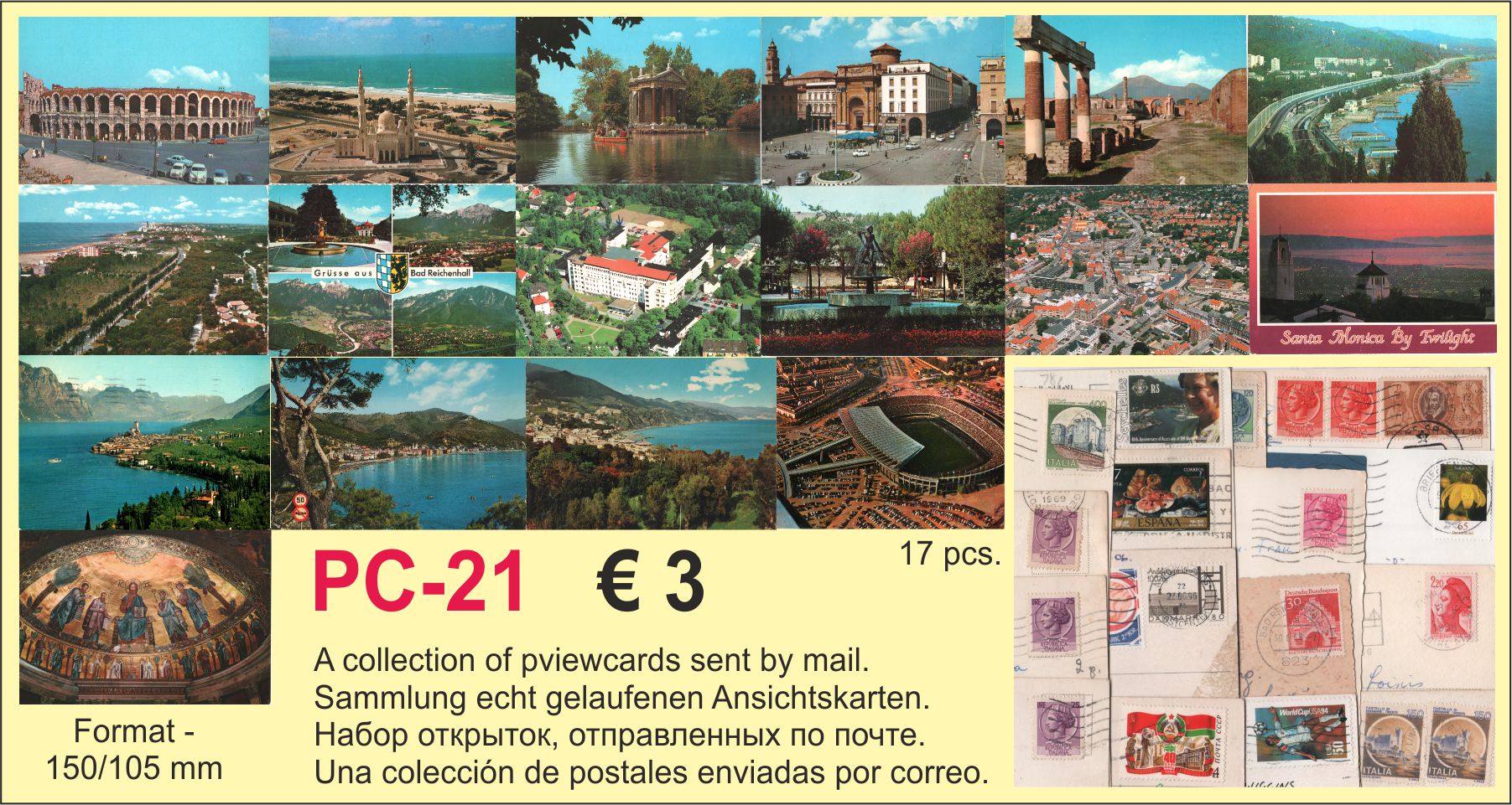 Viewcards mailed